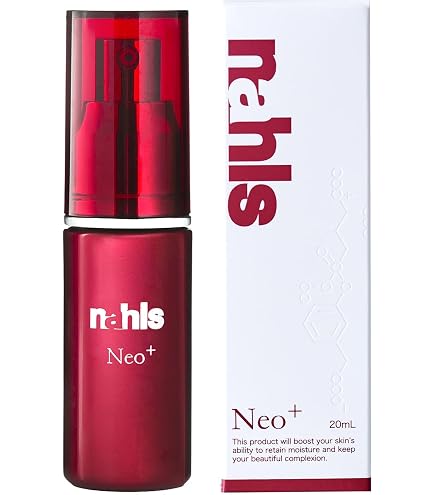 Amazon.co.jp: Obagi(オバジ) C25セラム NEO 最高峰スペシャルセット